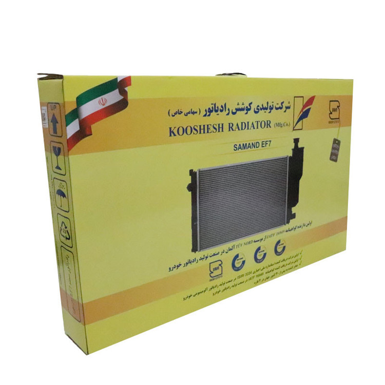 رادیاتور آب کوشش مناسب برای سمند EF7 بنزینی