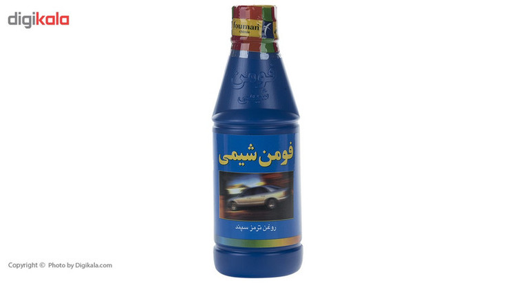 روغن ترمز خودرو کاسپین مدل Dot 4 حجم 250 میلی لیتر