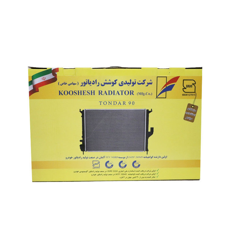 رادیاتور آب کوشش مدل E2 مناسب برای تندر ال 90
