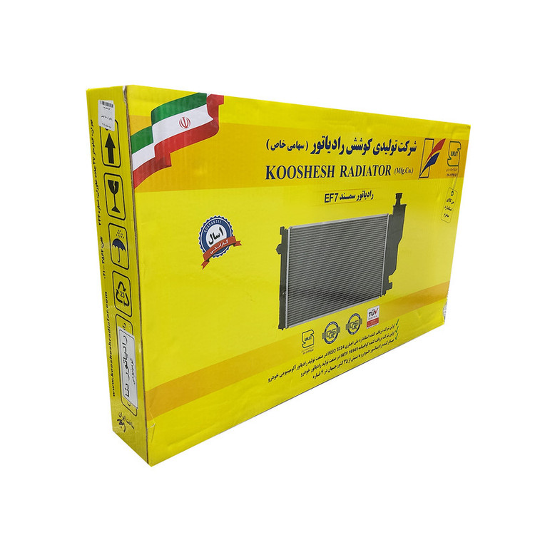 رادیاتور آب کوشش رادیاتور مناسب برای دنا معمولی