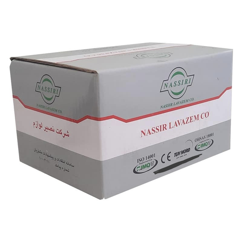 سوئیچ استارت نصیر لوازم کد PG603 مناسب پژو 405 قفل صندوق دایره ای  مجموعه 6 عددی